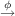 →ϕ