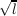 √l