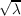 √λ-