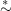 ∗∼
