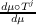 dμ∘Tj
dμ