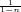 11−n