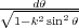 √---d𝜃----
1−k2sin2𝜃