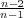 n−2
n−1