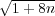 √1-+-8n-